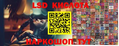 меф VHQ Краснодар