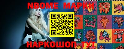 меф VHQ Краснодар