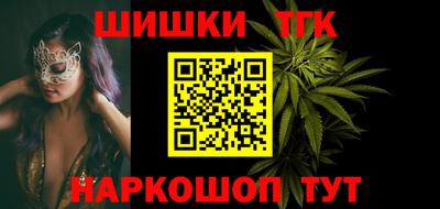 альфа пвп Абакан
