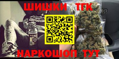 спиды Краснознаменск