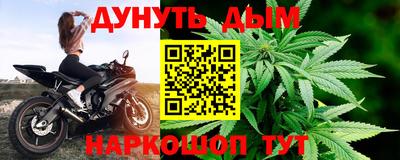 альфа пвп Абакан