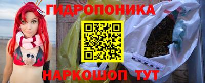 меф VHQ Краснодар
