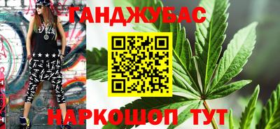 кокаин колумбия Азнакаево