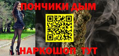 альфа пвп Абакан