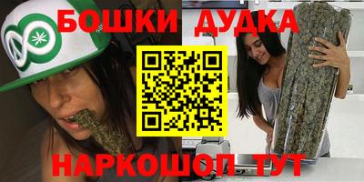альфа пвп Абакан