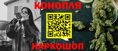 меф VHQ Краснодар