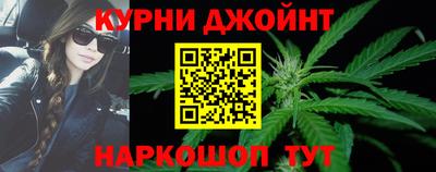 спиды Краснознаменск