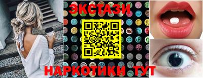 меф VHQ Краснодар