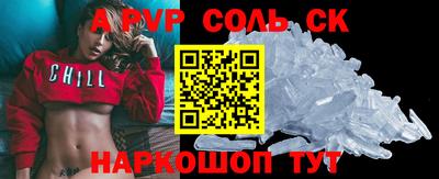 кокаин колумбия Азнакаево