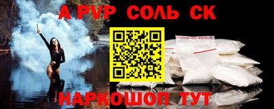 кокаин колумбия Азнакаево