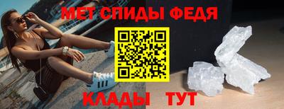 кокаин колумбия Азнакаево