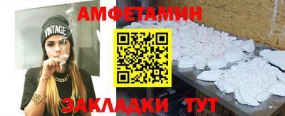 кокаин колумбия Азнакаево