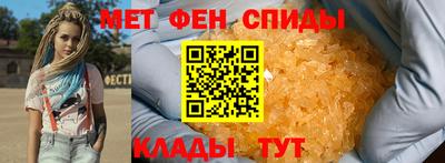 кокаин колумбия Азнакаево