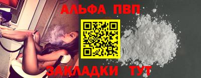 кокаин колумбия Азнакаево