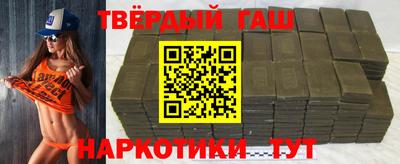 меф VHQ Краснодар