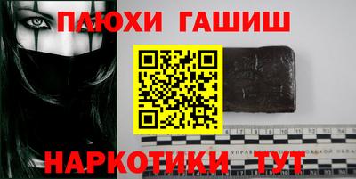 кокаин колумбия Азнакаево