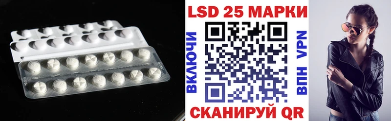 ЛСД экстази кислота  где купить наркотик  Сегежа 