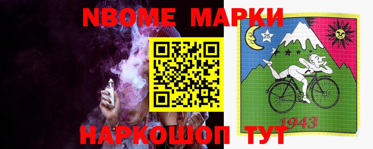 Сегежа  LSD-25 экстази кислота  LSD-25 экстази кислота  Вход с VPN 