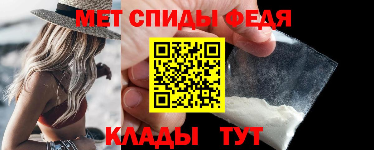 Мефедрон кристаллы  Cocaine  Сегежа  Кокаин  Канабис  ГАШИШ  Вход с VPN  Экстази 